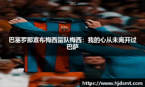 beat365亚洲体育在线官网