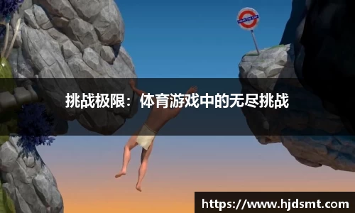 beat356体育在线(亚洲版)官方网站-WELCOM！