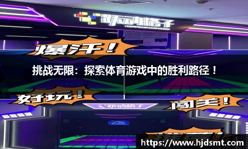 beat365亚洲体育在线官网